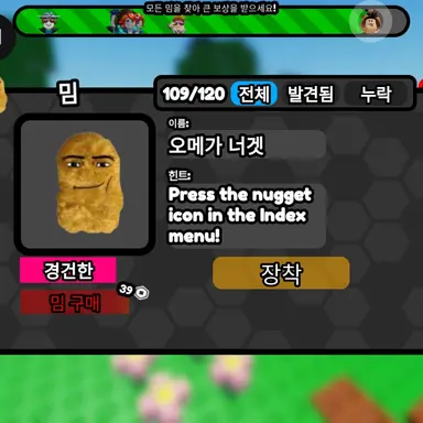 Profile image of 퓨어바닐라쿠키