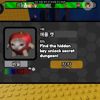 Profile image of 세인트릴리쿠키