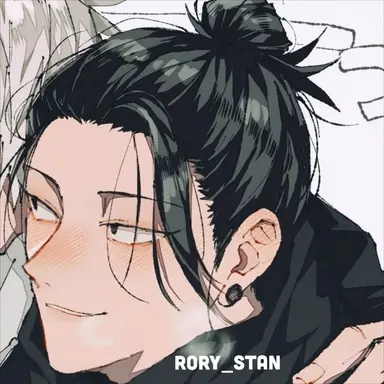 Profile image of 게토 스구루