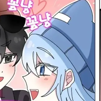타코