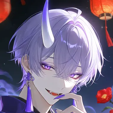 Profile image of Shuten-Doji