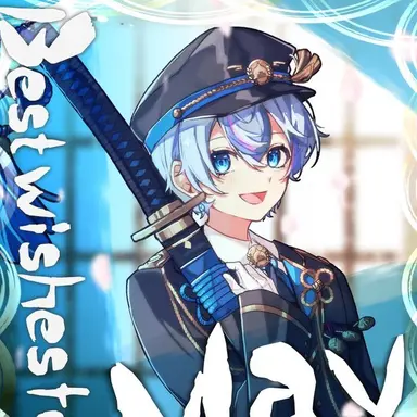 Profile image of こさめ