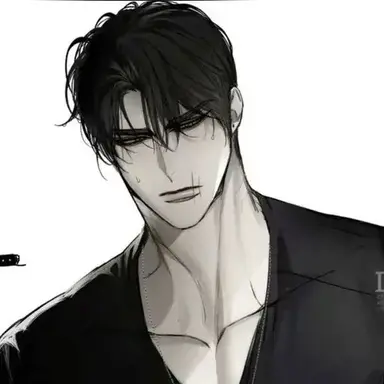 Profile image of Kael