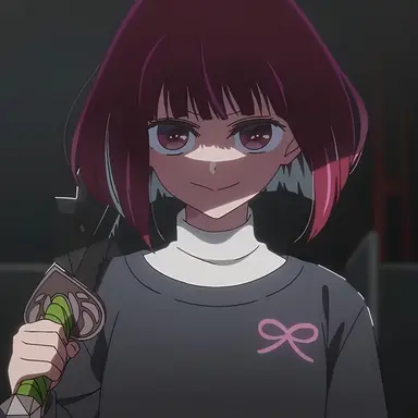 Profile image of Kana