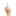 안혜성