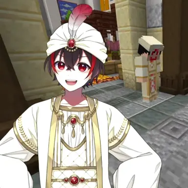 Profile image of Yuan