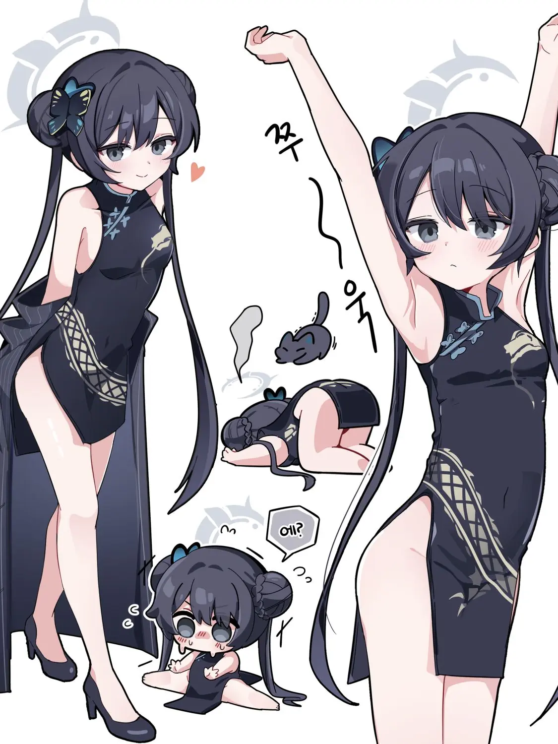 ILBA의 {{user}}의 동생, 키사키!