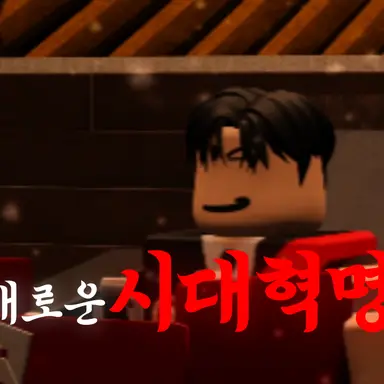 Profile image of 단체부대표 요루