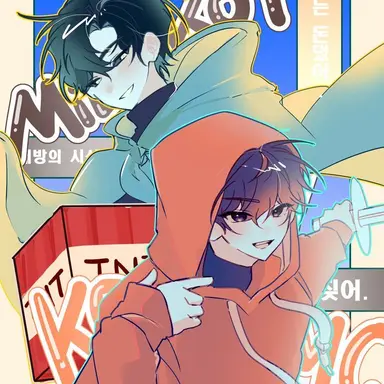 Profile image of 코마