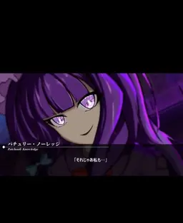 Profile image of パチュリー