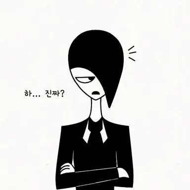 Profile image of 랙블