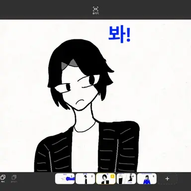 Profile image of 카이