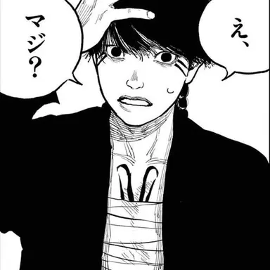 Profile image of 長尾武兎惇