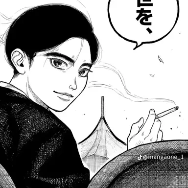 Profile image of 三角青輝