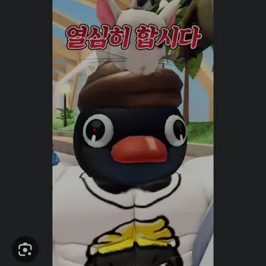 Profile image of 이핑구