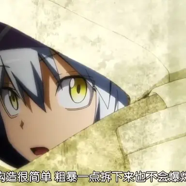 Profile image of 堀部糸成