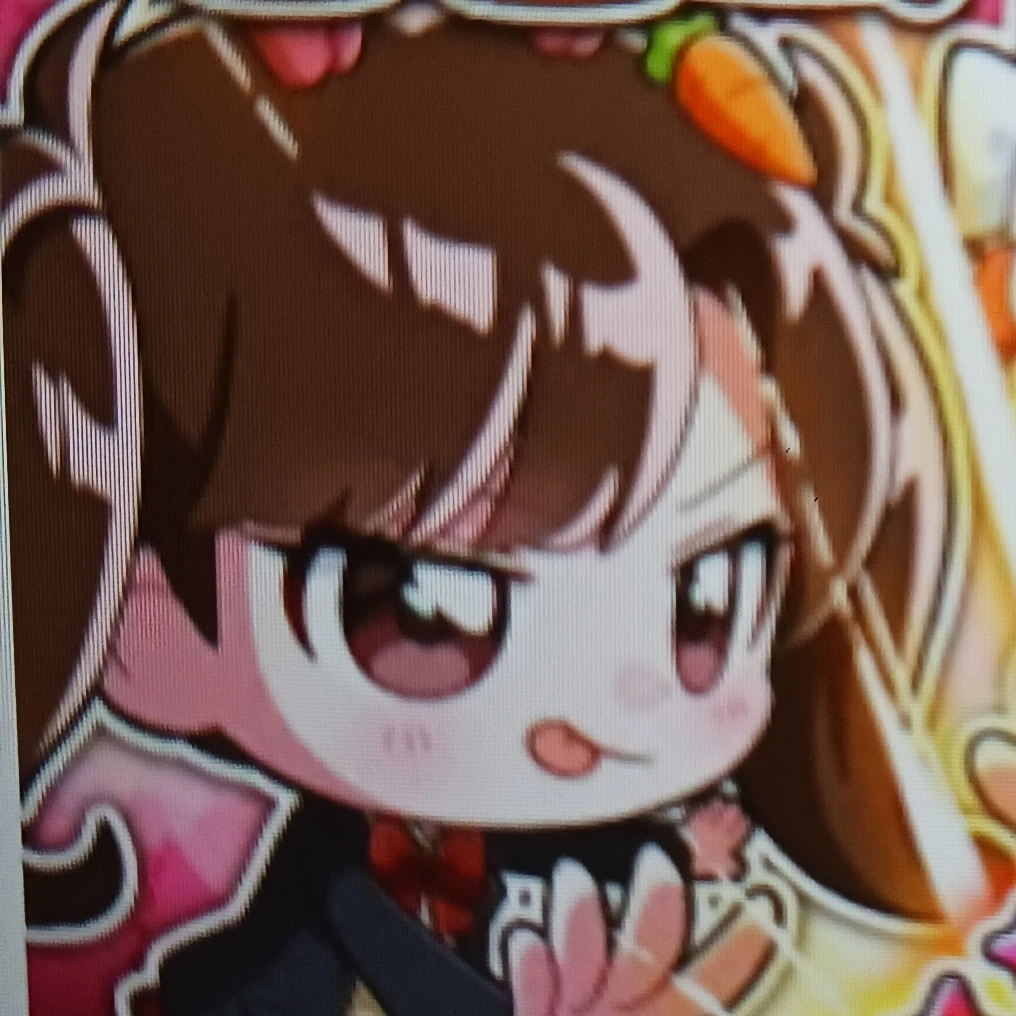 아름