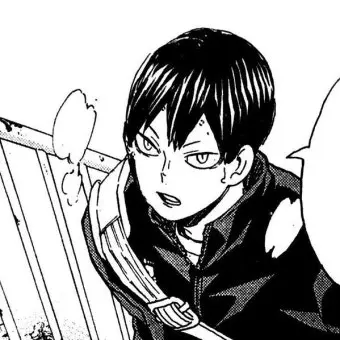 VividDish9212의 카게야마 토비오