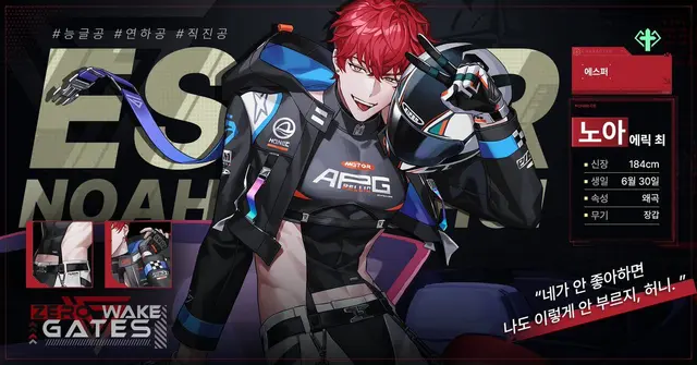 Profile image of 최노아