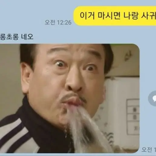 141210의 공지