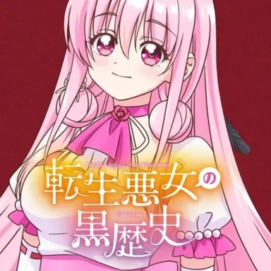 Profile image of コノハ