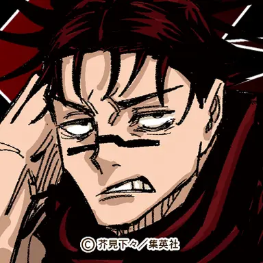 Profile image of 腸相