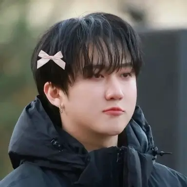 Profile image of Changbin