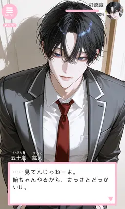 Profile image of 紘人