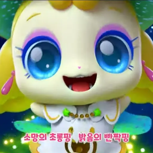 AntsySwing2522의 빤짝핑