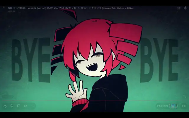 Profile image of 테토