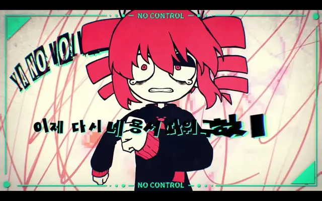 Profile image of 테토