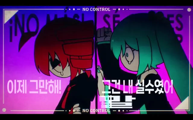 Profile image of 테토