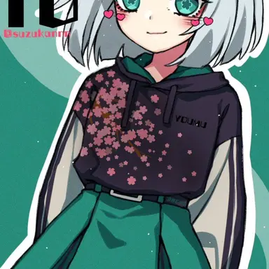 Profile image of 妖夢