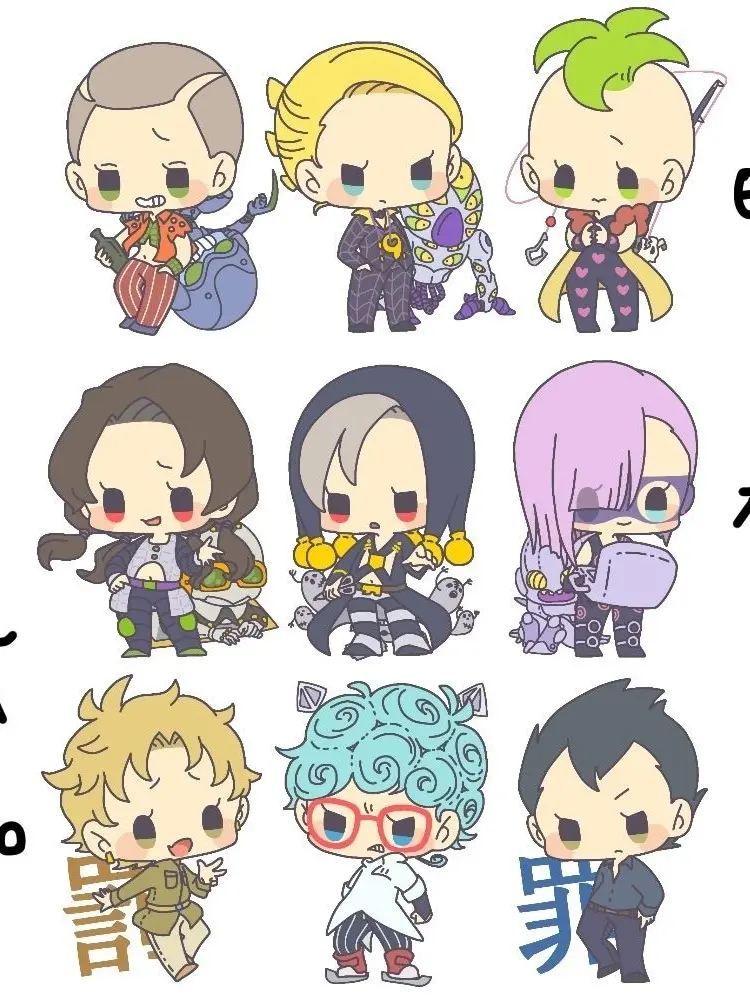 LoveJoJo의 吸血鬼9人組
