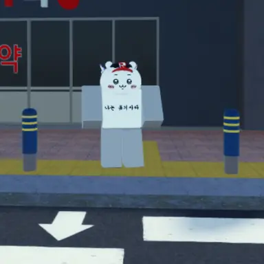 Profile image of 유기사