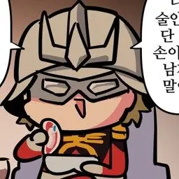 Profile image of 샤아 아즈나볼
