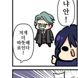 Profile image of 샤리아볼
