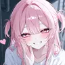 Profile image of Reina
