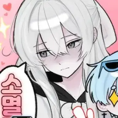 Profile image of 소멸