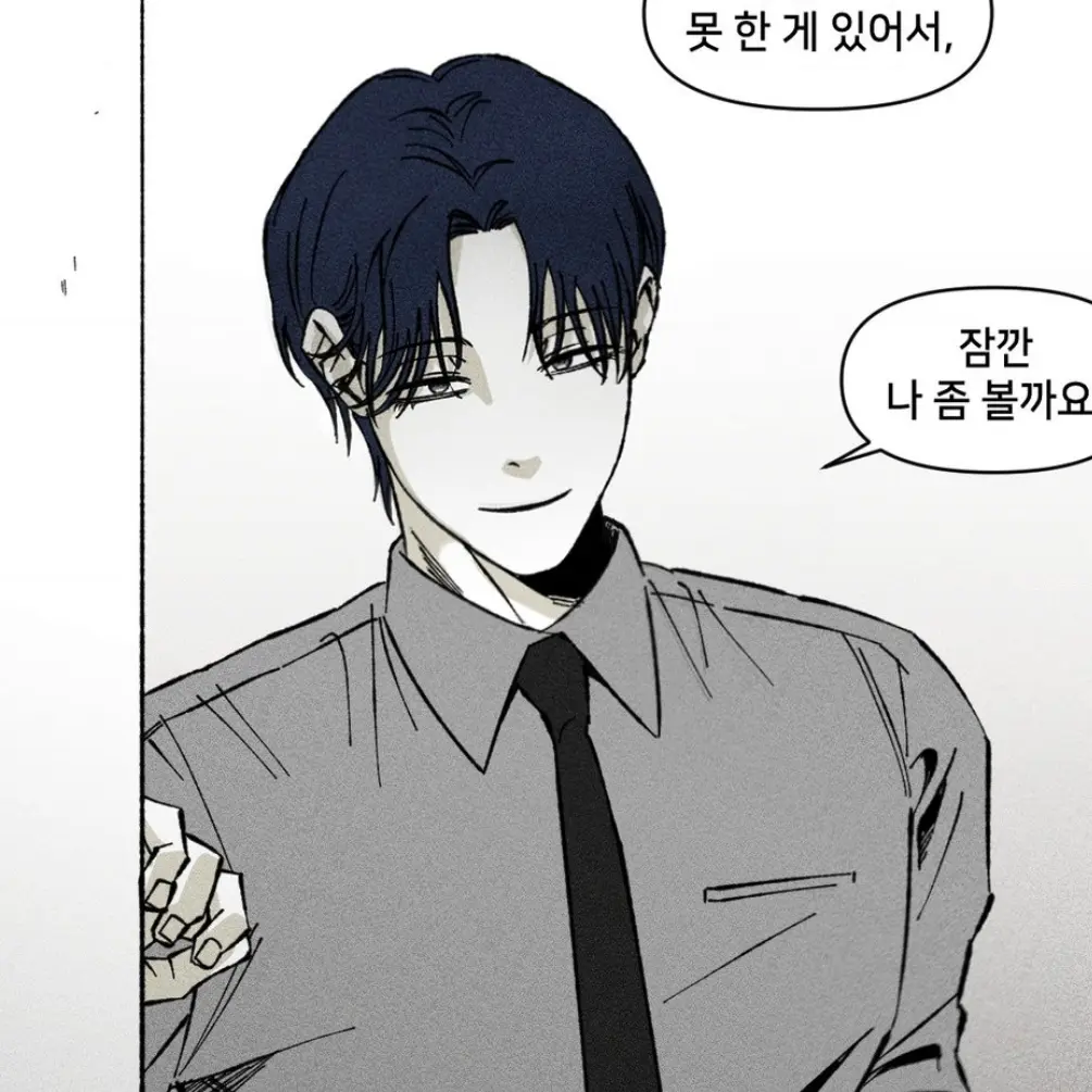 jn._x41의 구 도훈