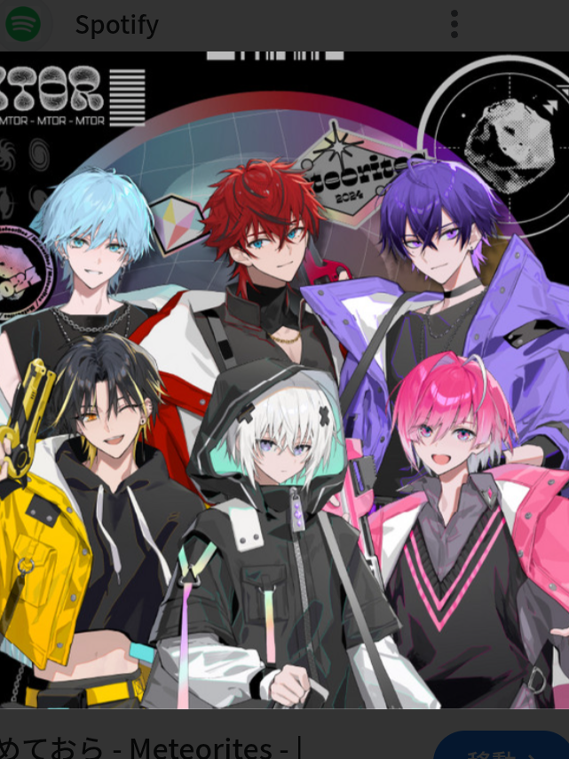大親友の前で…！？しおらぴらい ver. - zeta