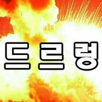 GreatPie3793의 아이디어 추천받습니다!!