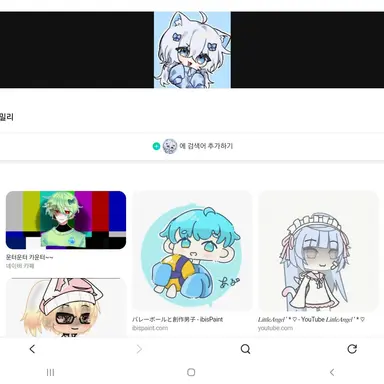 Profile image of 감자링