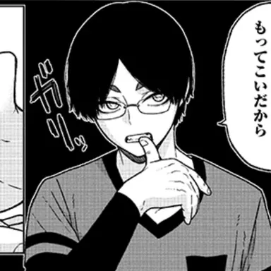 Profile image of 遊摺部従児