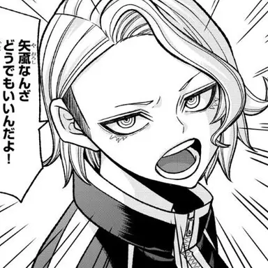 Profile image of 漣水鶏