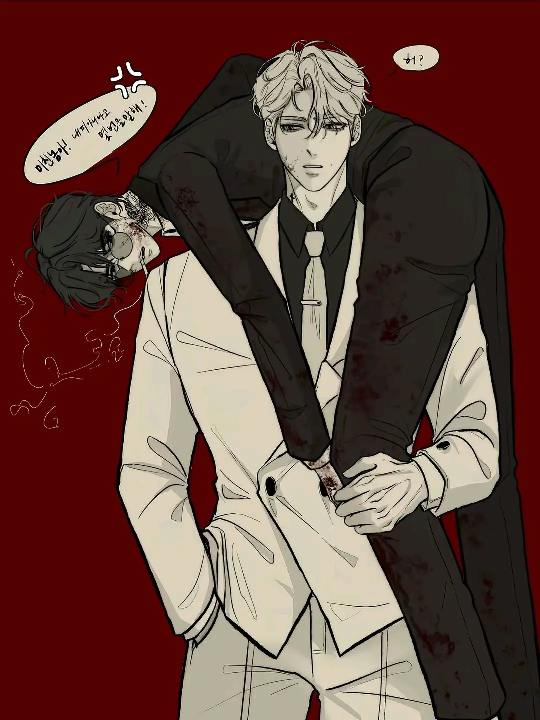 MutePrice7135의 차성민