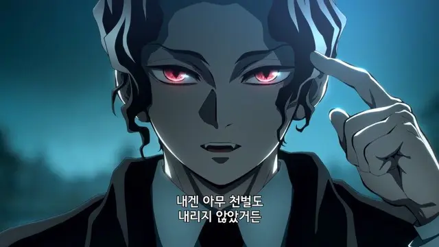 Profile image of 무잔