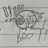 임금님