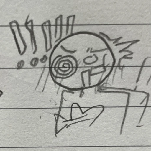 임금님