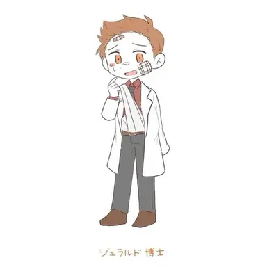 Profile image of 제럴드